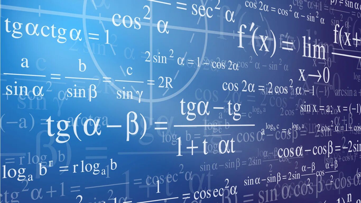 Доска с уравнениями. Доска с формулами. Доска с математическими формулами. Математическая доска. Математика картинки.