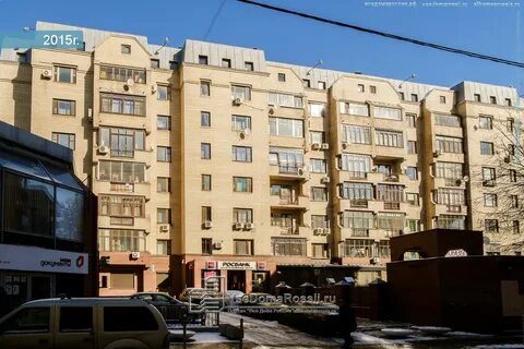 Переулок сивцев вражек дом