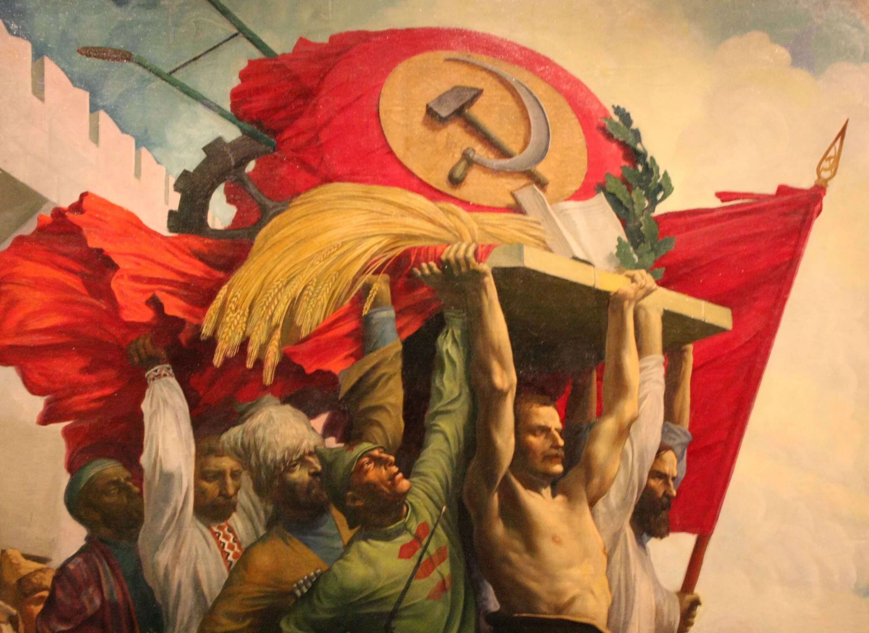 Союз большевиков. Социалистический реализм (Соцреализм) СССР. Коммунистическая партия 1917. Коммунистическая революция.