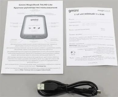 Magicbook t6lhd
