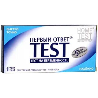 Тест на беременность за 5 дней отзывы