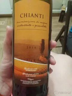 Вино chianti красное сухое отзывы