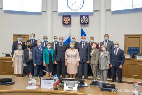 Вологодское законодательное собрание