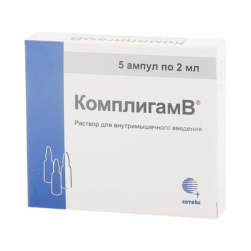 Комплигам в комплекс. Комплигам. КОМПЛИГАМВ Р-Р для в/м введ. 2мл №5. Комплигам б. Комплигам в 2 мл.