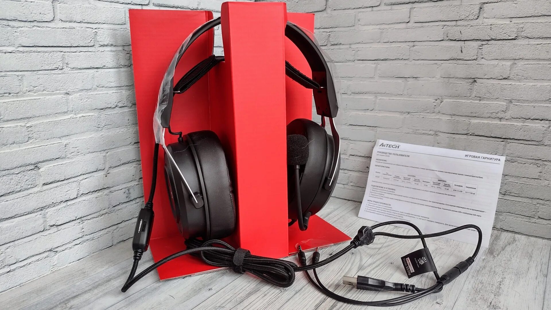 A4tech bloody g535. Bloody g535. проводная гарнитура a4tech bloody g535 черный. подставка для наушников блади.