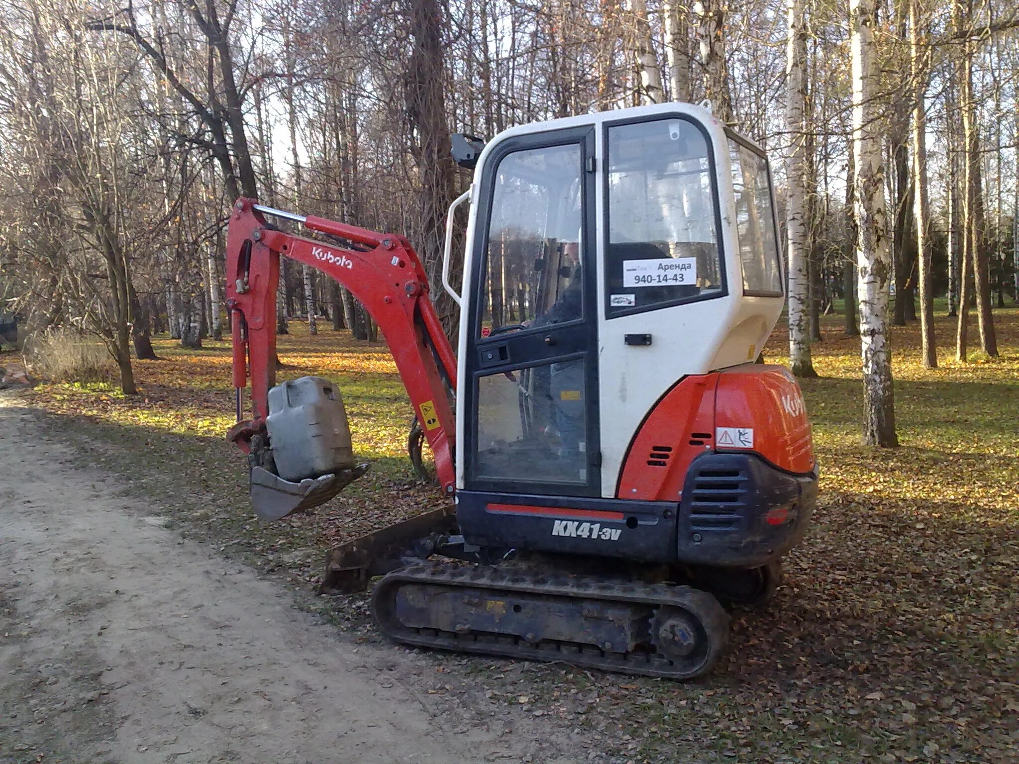 Работа экскаваторщиком в нижнем новгороде. Мини экскаватор kx012. Мини экскаватор TOPTEC 2500e. Мини экскаватор Ре 4522. Мини экскаватор Quadtrac e12.