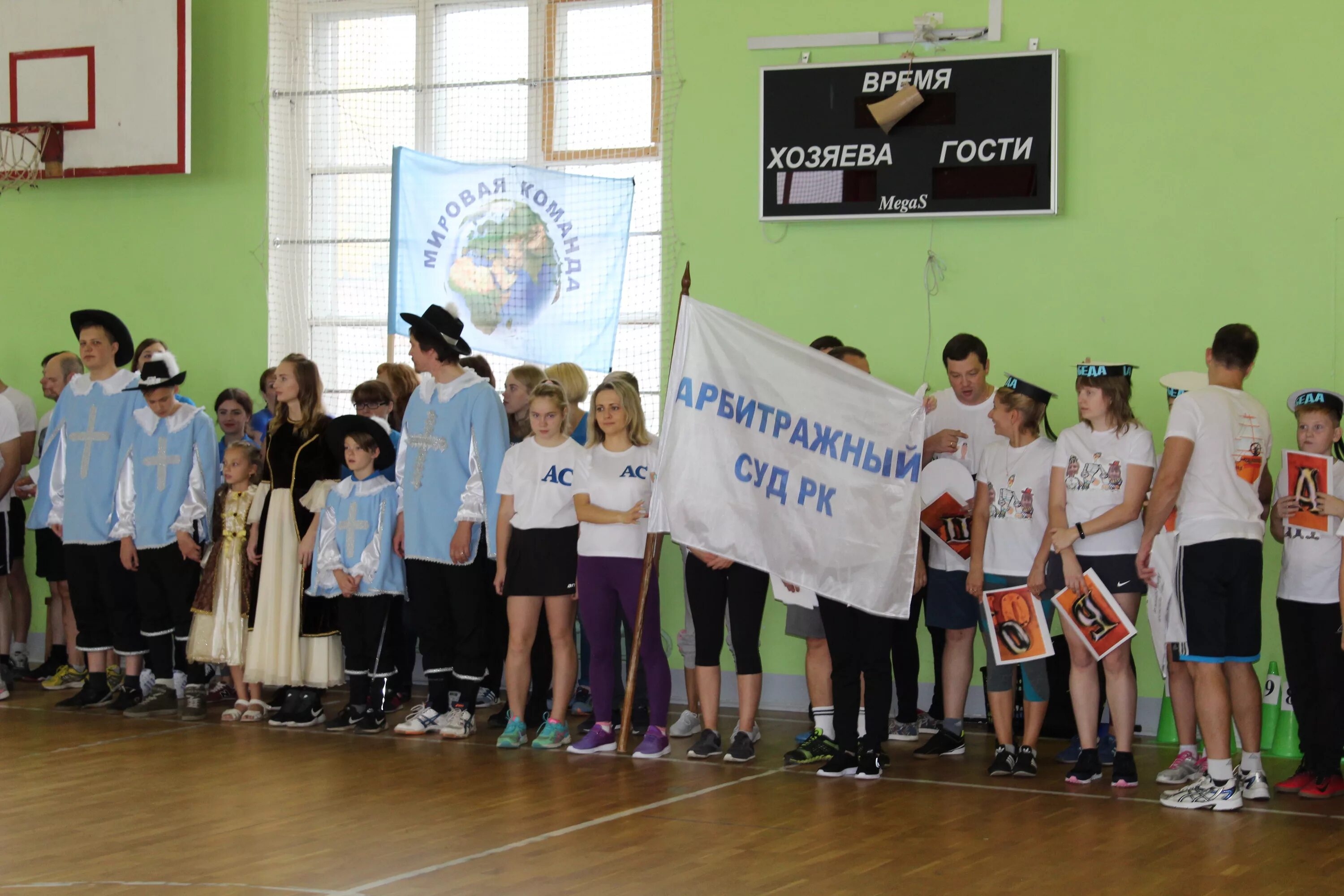 Стартуют дошкольники спартакиада кемерово. Спартакиада петрозаводск. Зимний петрозаводск 2022. Стартуют дошкольники спартакиада кемерово. Спартакиада петрозаводск.