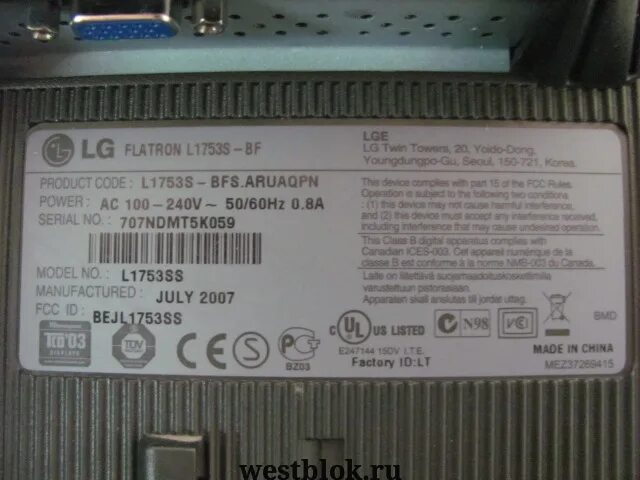 LG Flatron l1753s. Flatron l1753s. LG Flatron l1753s 1280x1024. Монитор Лджи Флатрон l1753s.