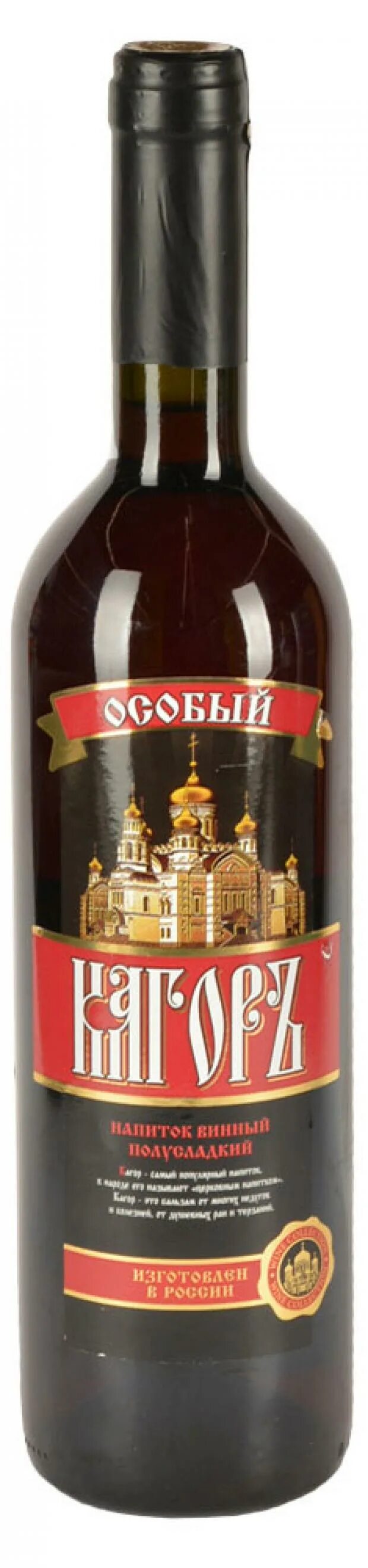 Красный особый. 316007423 артикул блокнот. 7 красное сладкое. Блокнот эксмо "йода" 138x212, 96 листов. Красный особый.