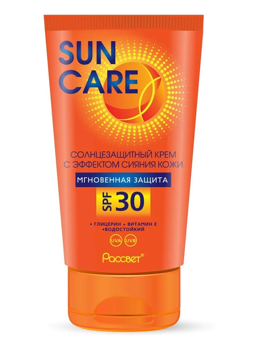 Sun Care солнцезащитный крем SPF 50. SOLBIANCA Sun protect Complex солнцезащитный крем для лица и тела SPF 50. Sun Care солнцезащитный крем для тела SPF 30 С эффектом сияния. Солнцезащитные крем от загара СПФ 50.