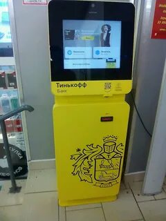 Кассовый терминал тинькофф