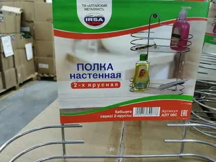 Великий новгород работа светофор