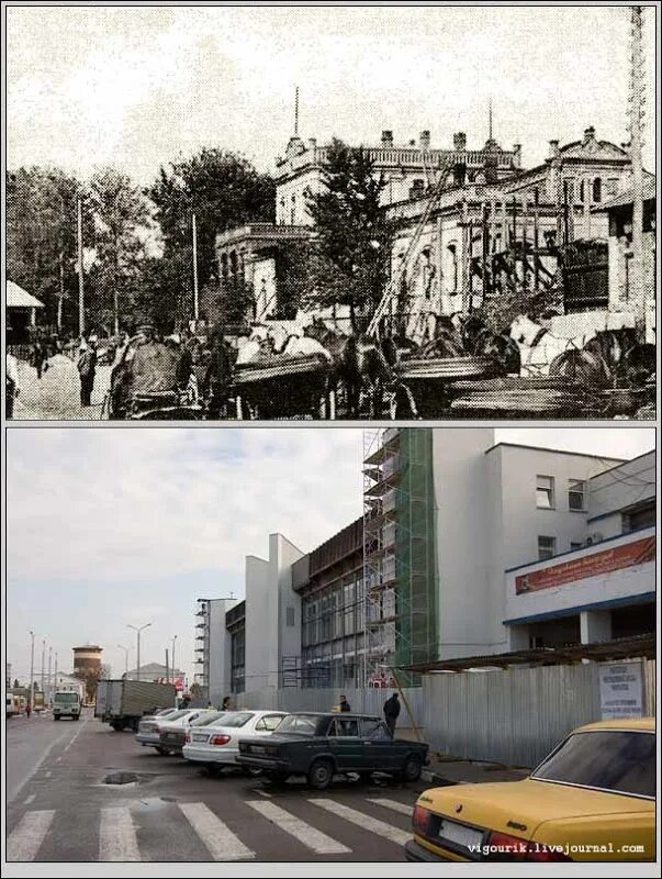 Историю тогда