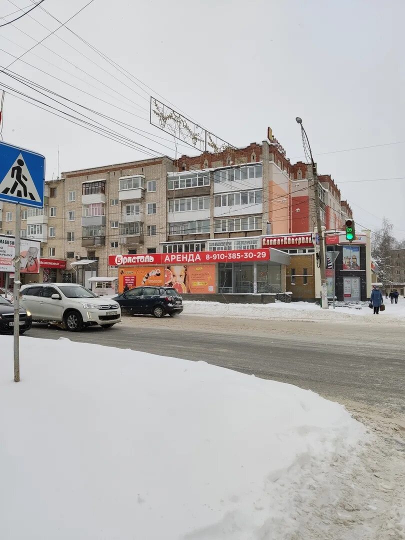 Проспект ленина 204 арзамас. Проспект ленина 137 арзамас. Проспект ленина 204 арзамас. Арзамас ленина 137. Проспект ленина 137 арзамас вайлдберриз.
