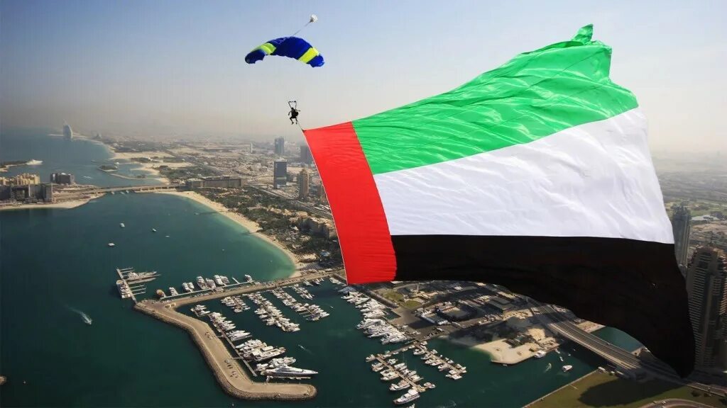 Как выглядит арабский флаг. Флаг объединённых арабских эмиратов. united arab emirates флаг. флаг эмиратов дубай. oae флаг.