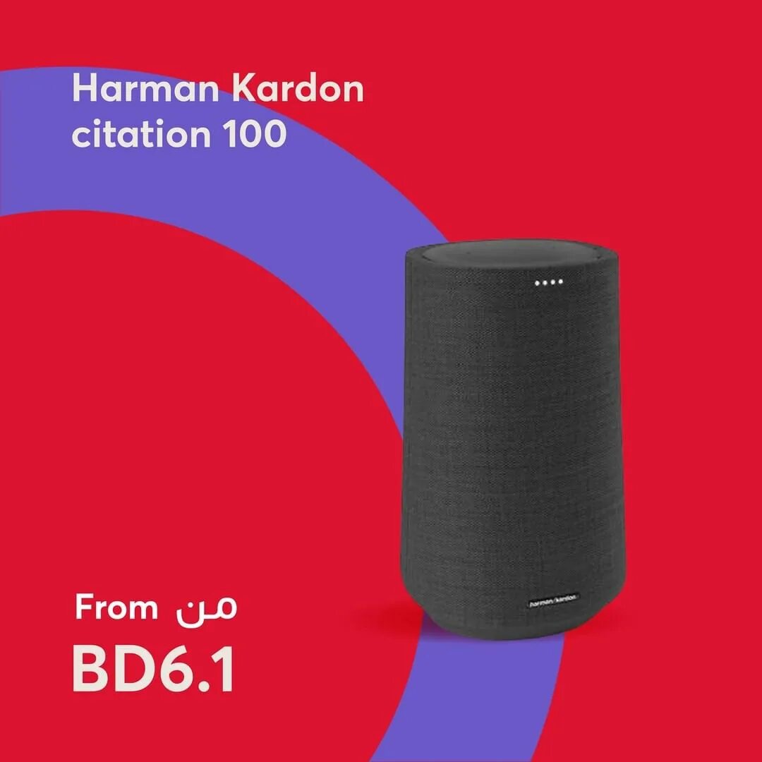 Harman kardon citation 100