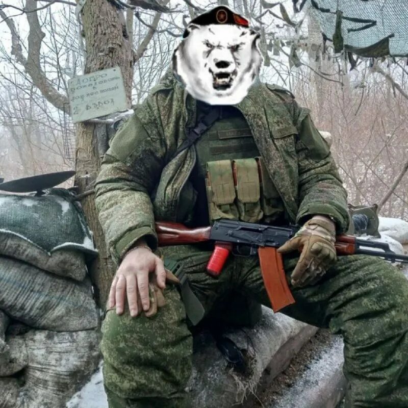 Коинсы в зепето. Поздравления с добрым зимним. Как отправить земы. Письмо почта. Как отправить земы.