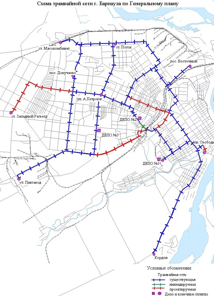 Схема движения трамваев в Барнауле. Схема движения трамвая 7 в Барнауле. Новая транспортная схема Барнаул. Трамвай 7 Барнаул маршрут. Движение трамваев барнаул