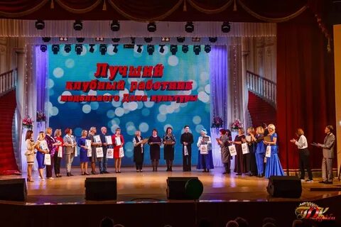 Дк наймушина усть илимск сайт