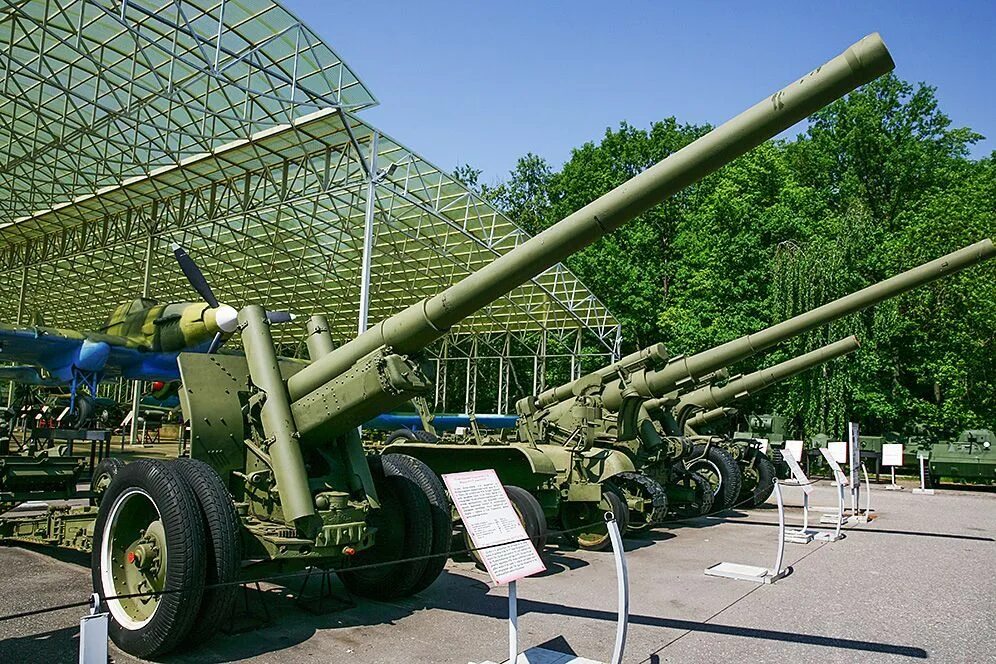 А 19