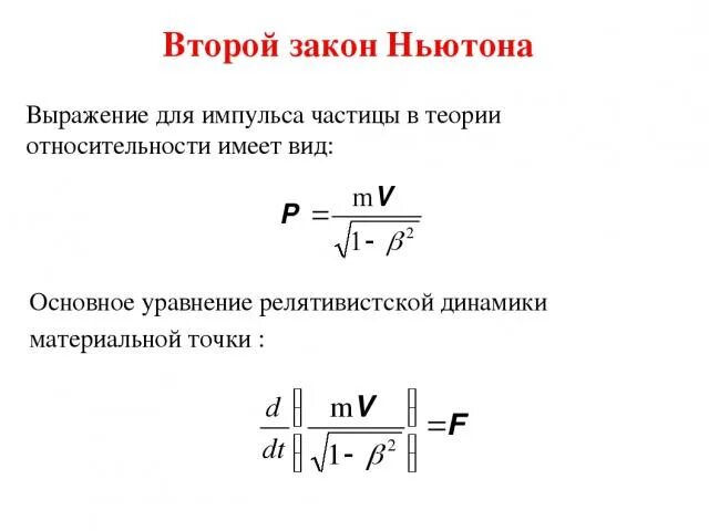 Выразите в ньютонах следующие силы. Выразите в ньютонах следующие силы