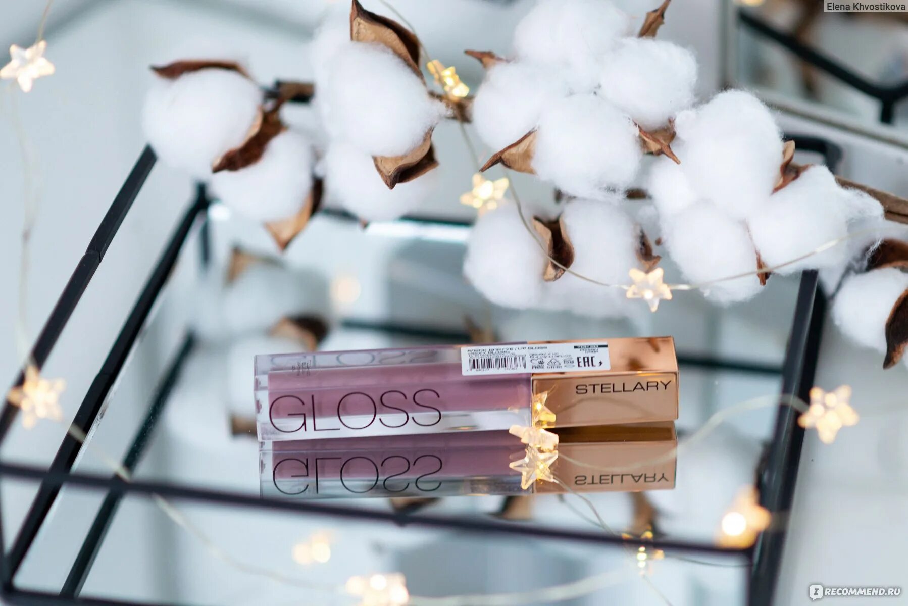 Блеск для губ stellary gloss. Блеск стеллари Глосс. Блеск для губ Stellary sexy Gloss.