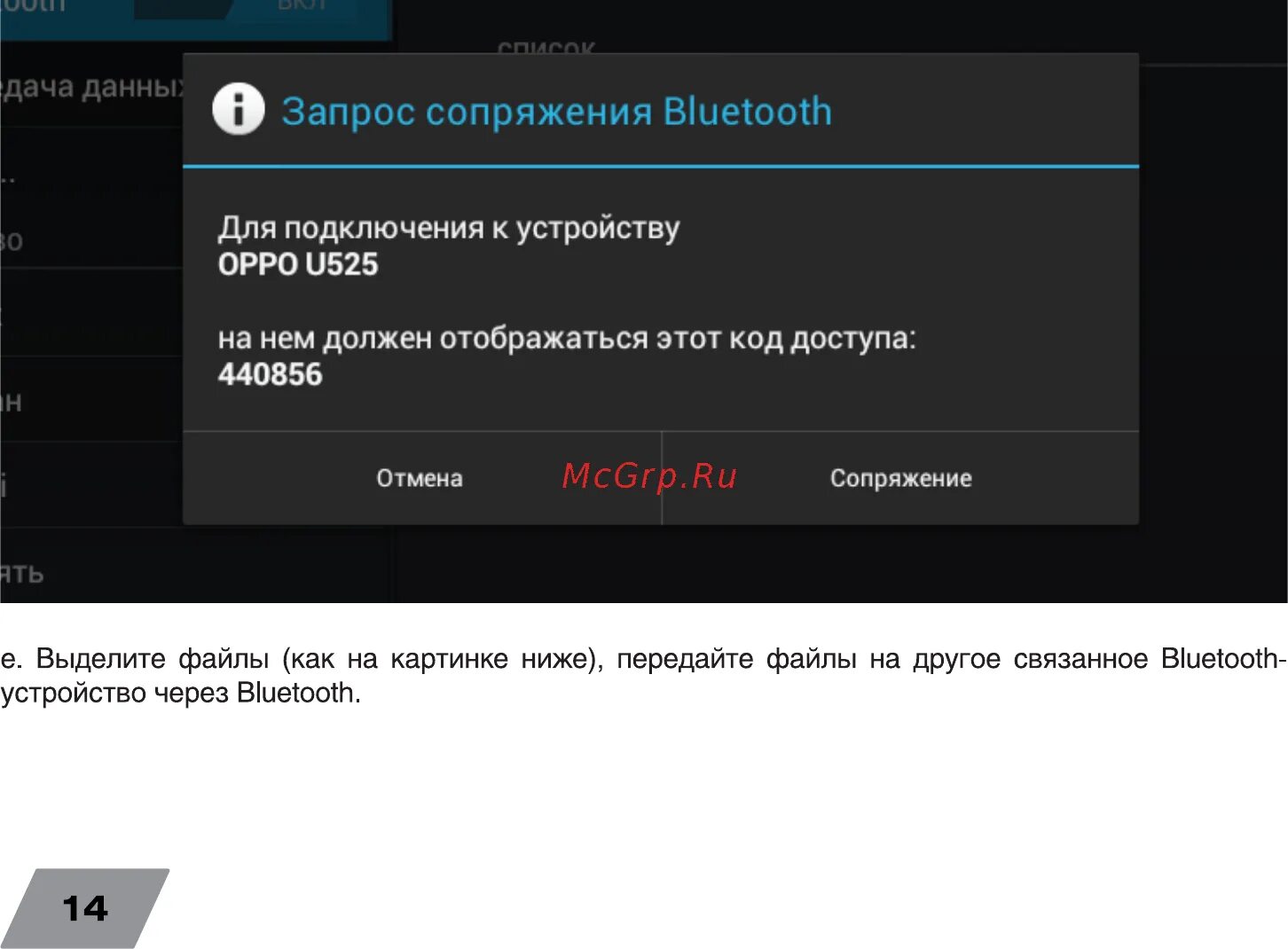 Программируемые логические контроллеры. Их структура и принцип работы