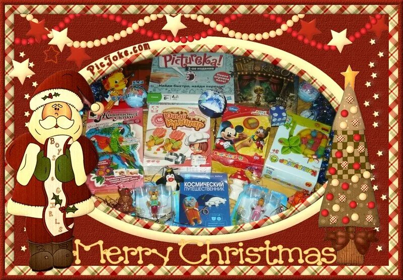 новый год волшебство. новогодняя беспроигрышная лотерея. новогодняя лотерея. новогодний розыгрыш. художник надежда стрелкина новогоднее.