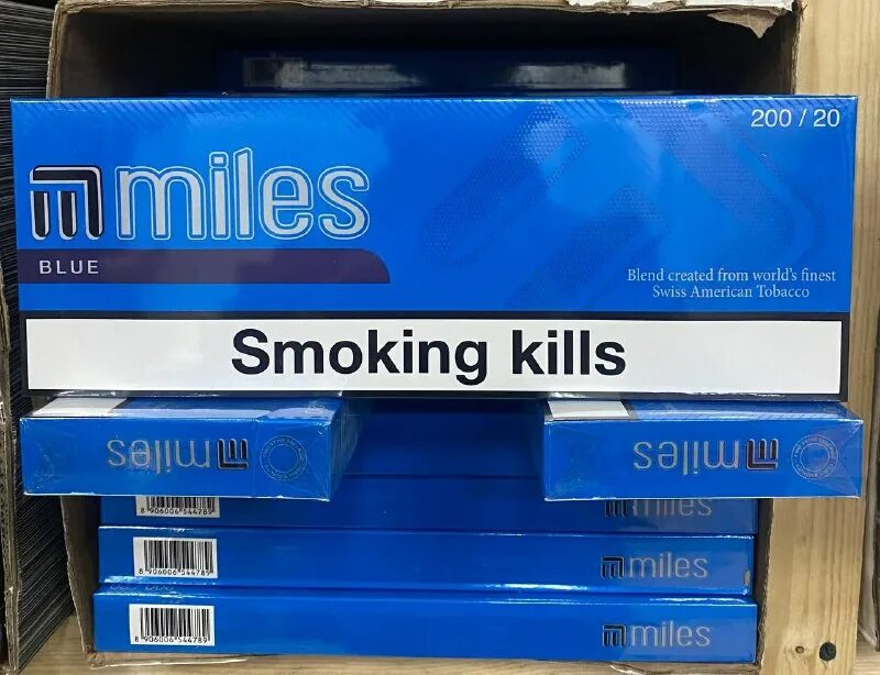 Сигареты Miles. ЖД синие сигареты. Сигареты Wilson синие. Морион синий сигареты.