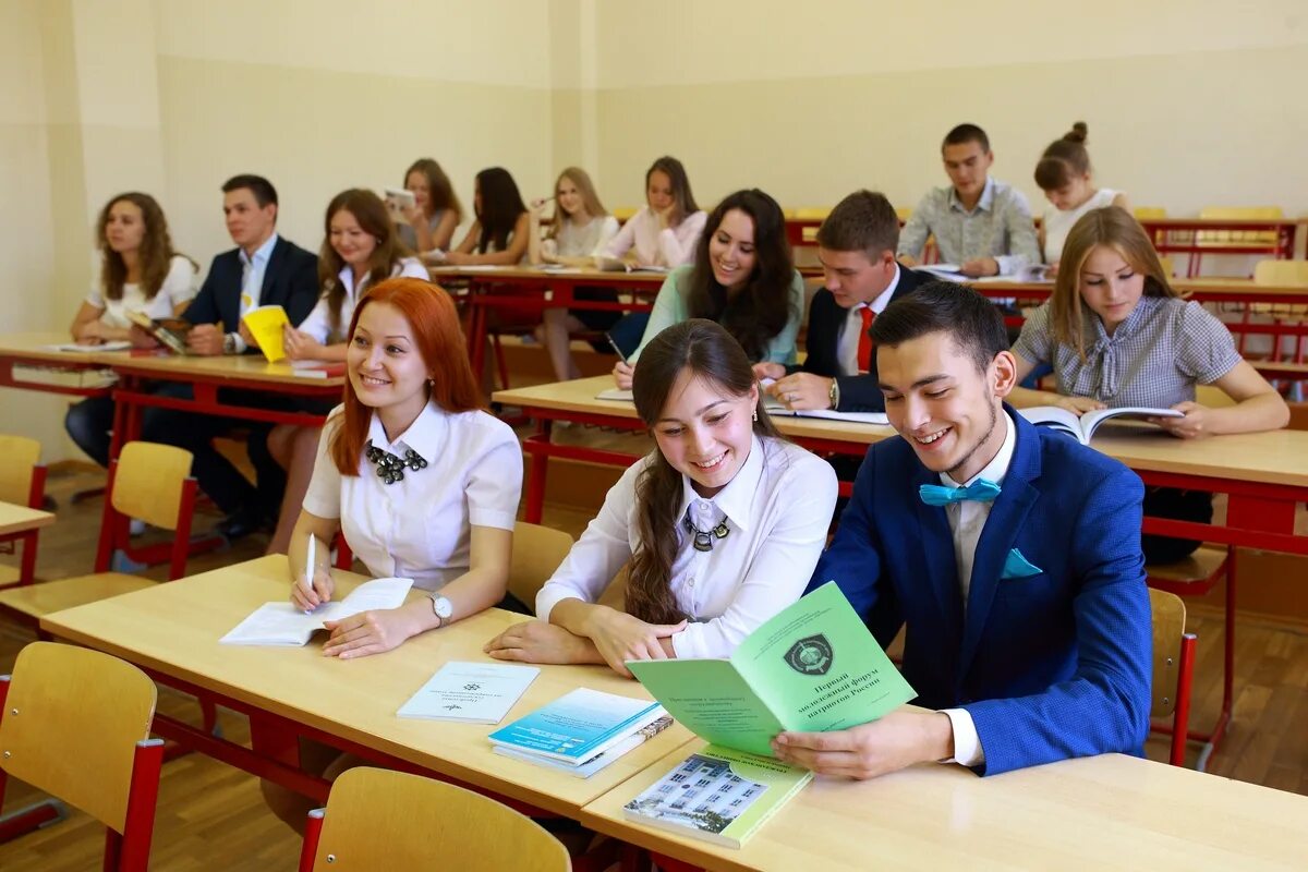 Иос чгпу. Чувашский государственный университет яковлева. Иос чгпу. Чгпу фео. Яковлева.