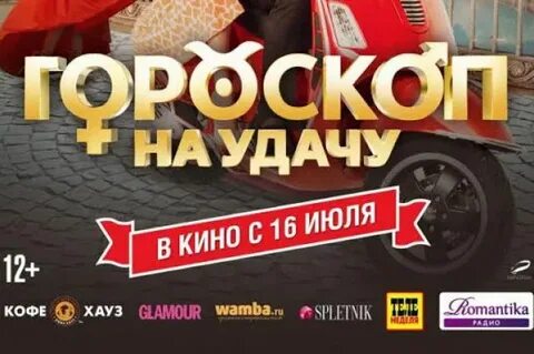 Камеди песня знаки зодиака девушки. Камеди песня знаки зодиака девушки. Камеди песня знаки зодиака девушки. Камеди песня знаки зодиака девушки. Камеди песня знаки зодиака девушки.