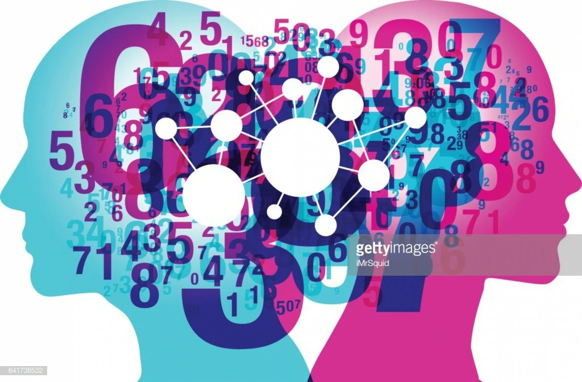 Mental process. Мышление иллюстрация. Mental process. Mind for numbers pdf. Психология.