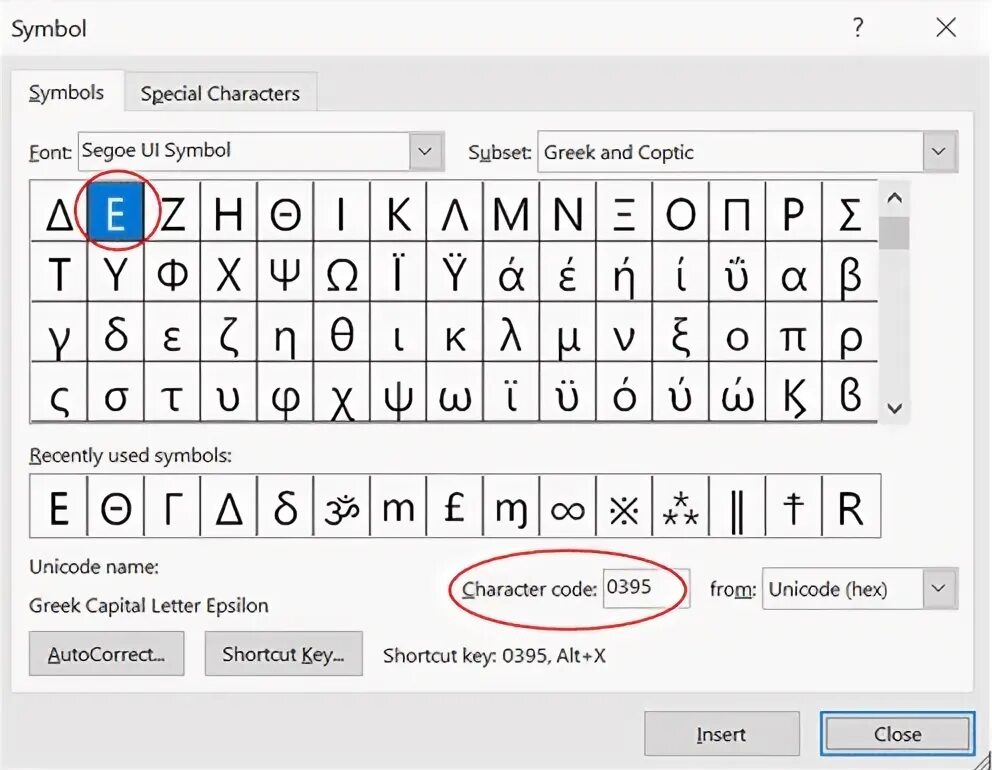 22 символ кода. Знак Дельта в Ворде. Дельта в Ворде код знака. Символ Сигма в Ворде. Символ Дельта в экселе.