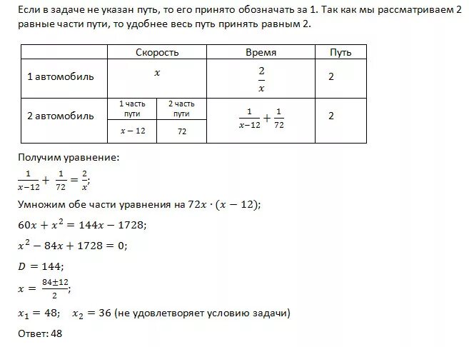 770 дней. 770 дней. Королева дом 2 2006. 770 дней. 770 дней.