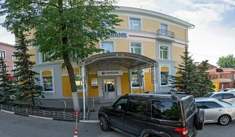 Ул красная 33а