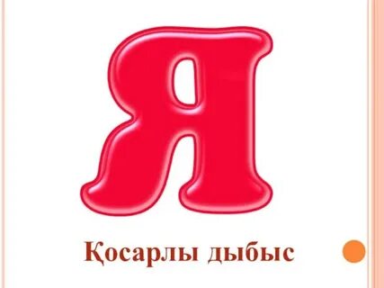 Түнгі пижамадағы қыздардың порносы