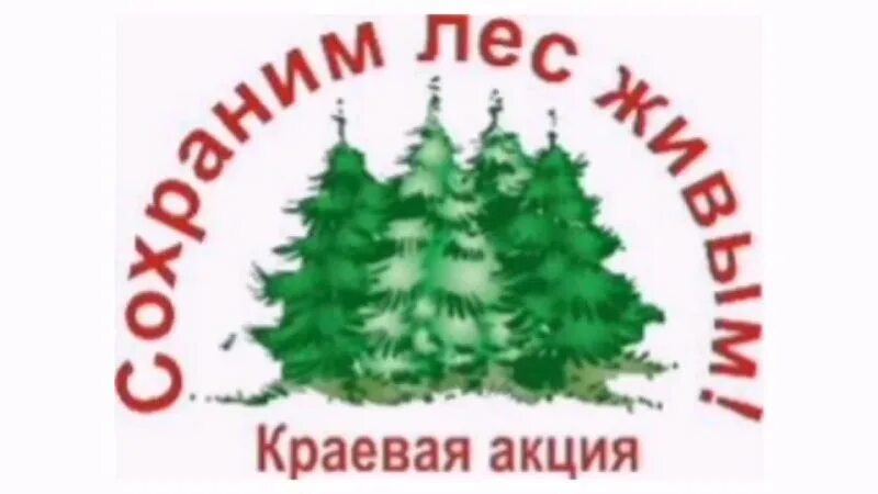 Новости Завода коммунальной техники в России