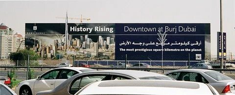 Sale dubai