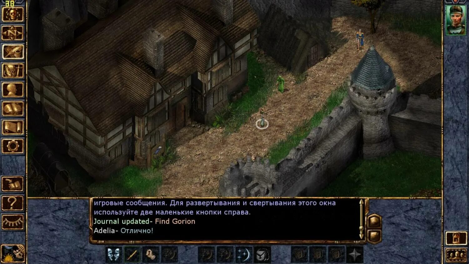 Baldur's Gate 1 enhanced Edition. Балдур гейт 2. Балдур Гейтс 1. Baldur’s Gate 1999.