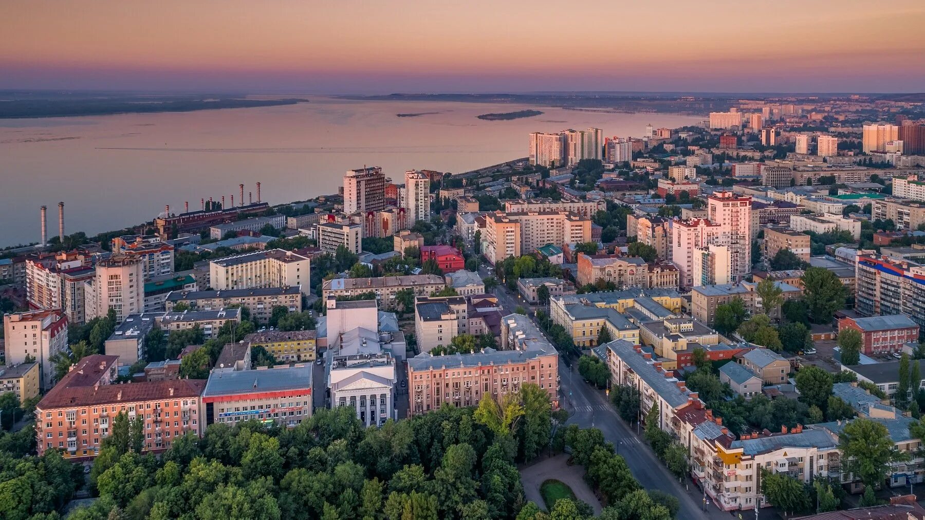 Комитет населения города саратова. Саратов. Саратов центр города. Саратов столица Поволжья. Саратов с птичьего полета.