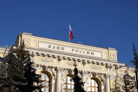 Российские банки с государственным участием
