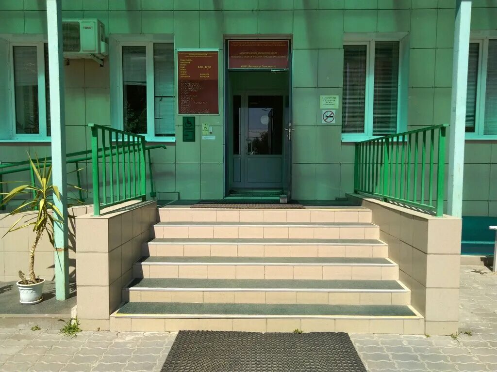 центр психологической помощи волгоград. центр психологической помощи волгоград. анна завгороднева психолог волгоград. центр психологической помощи волгоград. г волгоград социальный центр социальной защиты.