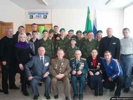 Военкомат ветеранов