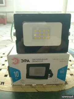 Эра lpr 021
