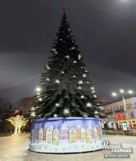 Погода в ростове 2024