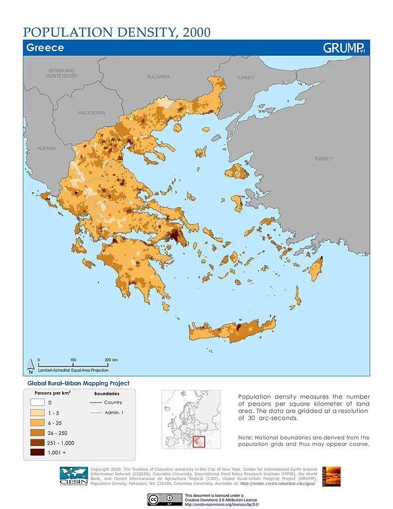 Плотность населения греции. Карта плотности населения греции. population density greece. размещение населения греции.
