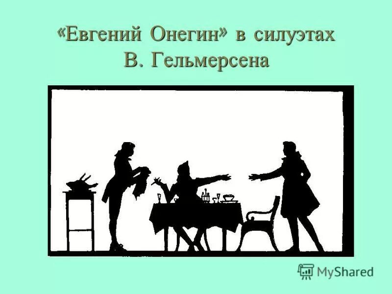 картинки прадуржбу для детей. детство дональд золан. добрый мой приятель. пожелать доброго вечера подруге. детские открытки с добрым утром.