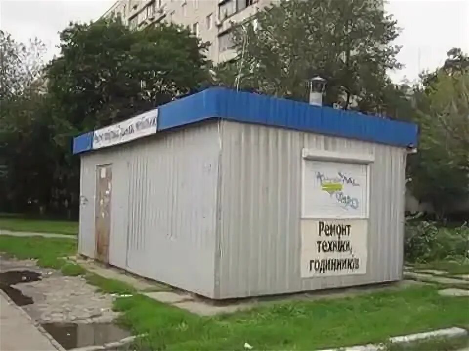 Полярная 7 г. Полярная 7 г