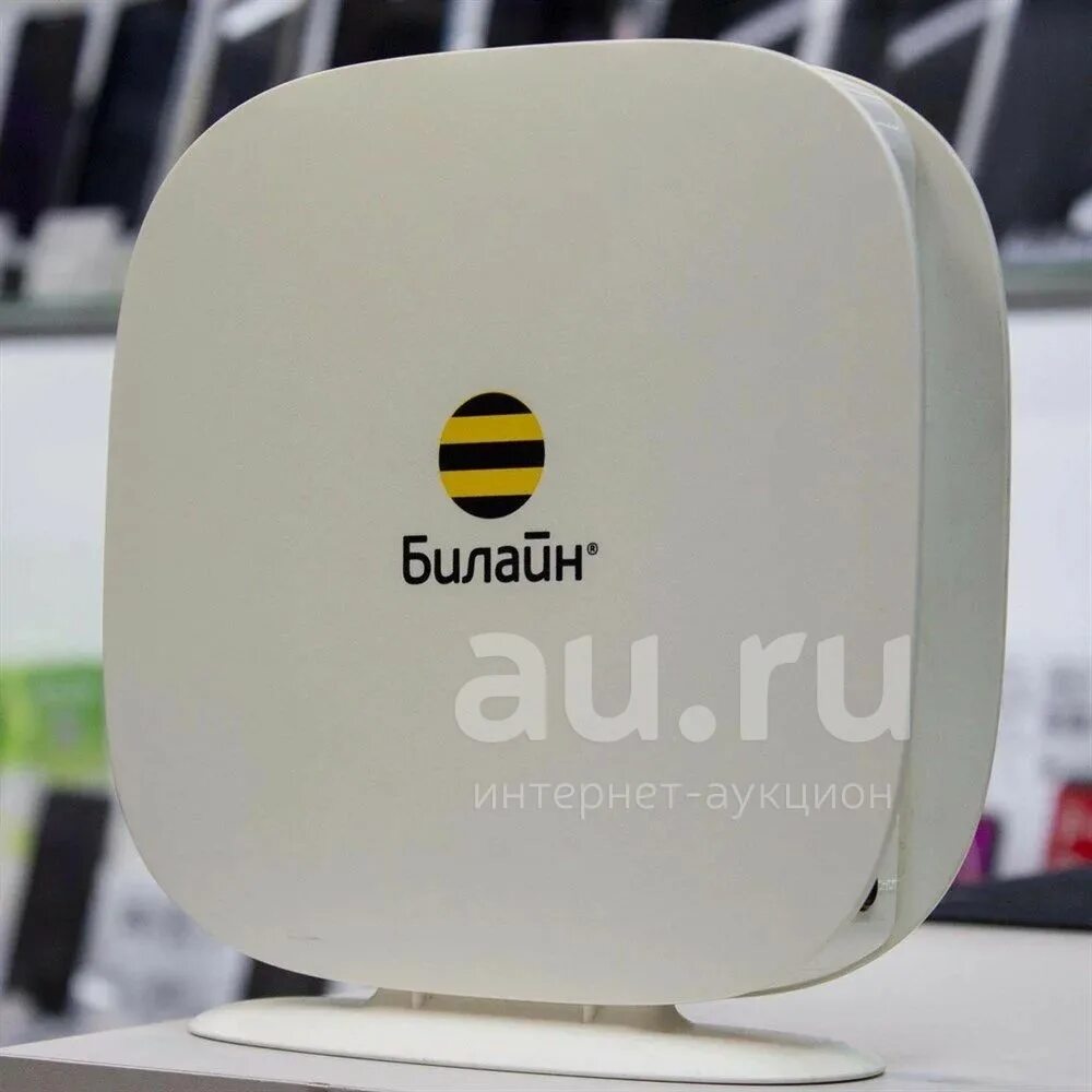 Билайн телефоны роутеры. Wi-Fi роутер Билайн Smart Box. Роутер Билайн 4g Wi-Fi. Wi-Fi роутер Билайн Smart Box one. 4g WIFI роутер Beeline.