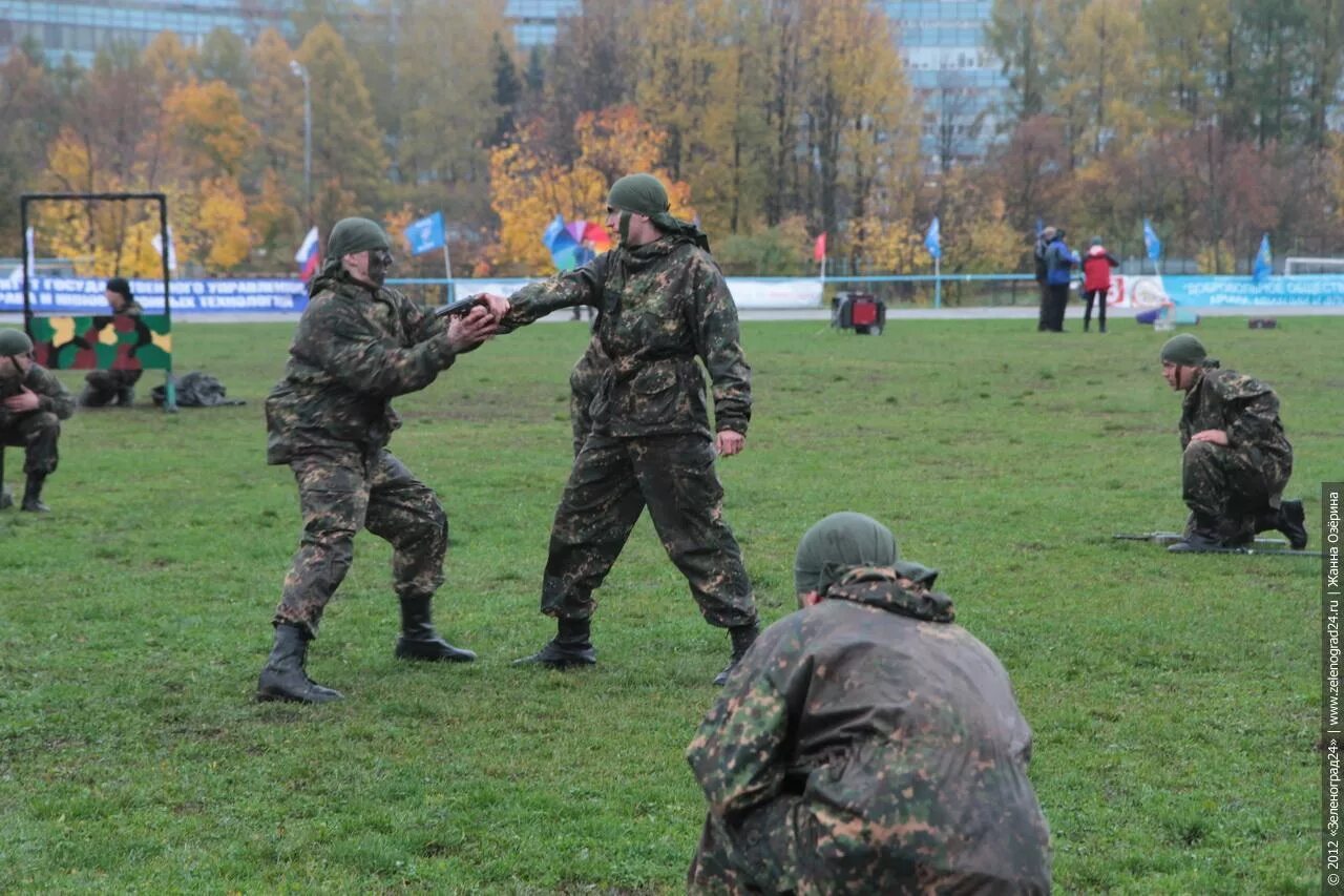 Военно спортивные организации. Военно прикладной спорт. Занятия военно-прикладными видами спорта. Соревнования по военно-прикладным видам спорта. Военно-спортивное многоборье.